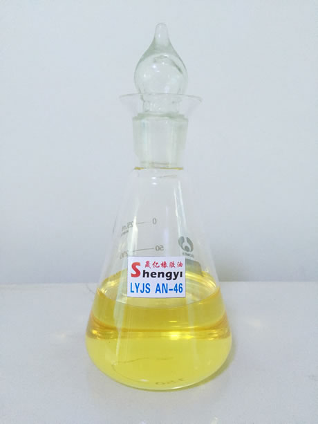 Mechanical oil 46#