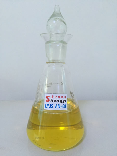 Mechanical oil 68#