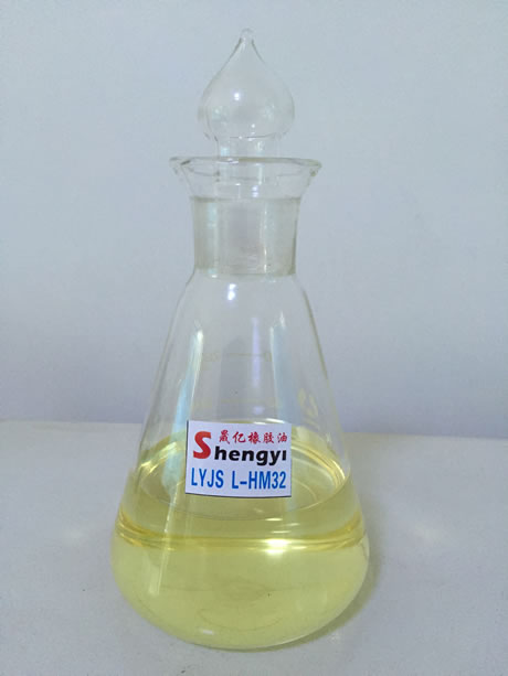 Anti wear hydraulic oil 32#
