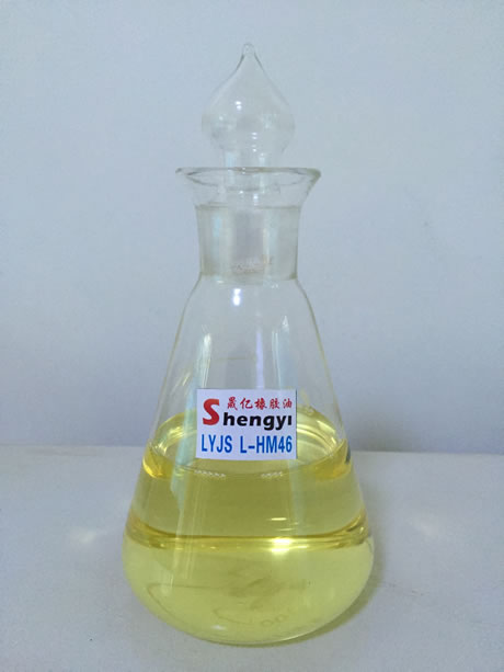Anti wear hydraulic oil 46#