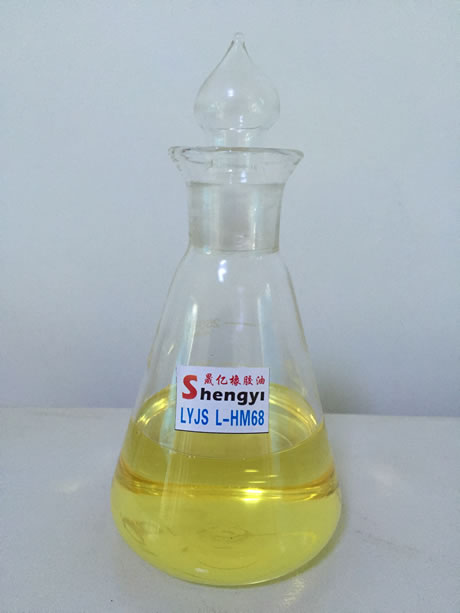 Anti wear hydraulic oil 68#